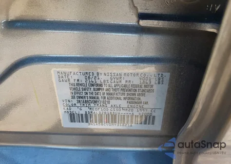 2021 Nissan Sentra Sv Xtronic Cvt from USA, damaged, VIN 3N1AB8CV0MY318218